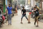 Street Game - Street Cricket