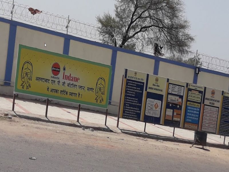 LPG Bottling Plant, Sanand, Ahmedabad